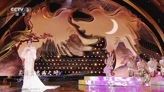 CMG's Qixi Festival gala offers visual feast with advanced audio-visual technology.jpg