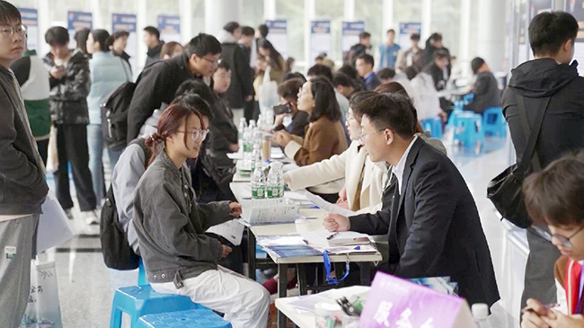 China's hiring season sees surge in demand for tech talent.jpg