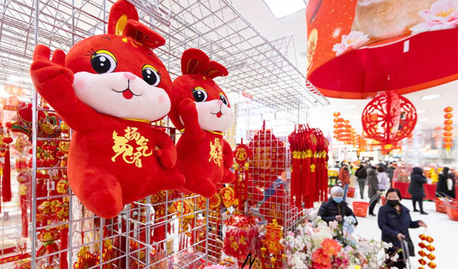 北美迎接兔年农历新年 1.png