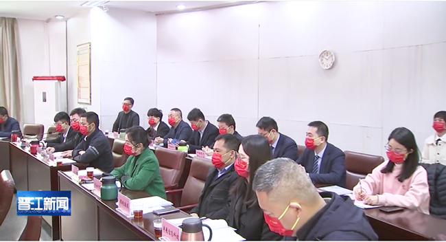 7梅岭街道举办2023年企业家新春座谈会.png