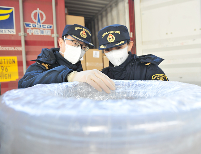 二版用图.jpg 二版用图.jpg