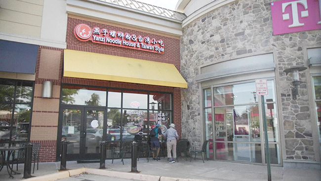 Chinese chef brings hard-to-find signature snail noodles from South China to U.S. customers.jpg