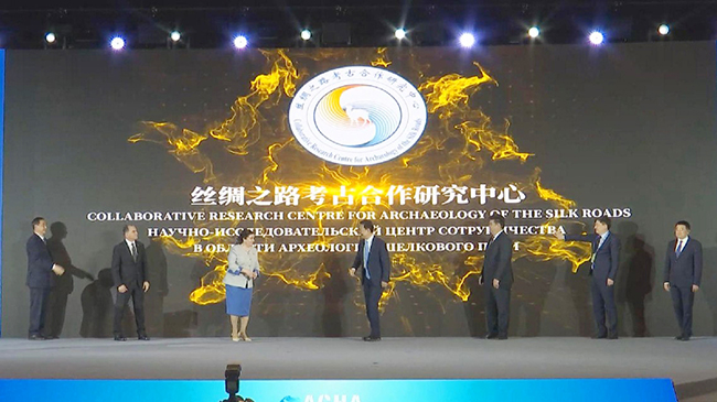 Alliance for Cultural Heritage in Asia established in Xi'an.jpg