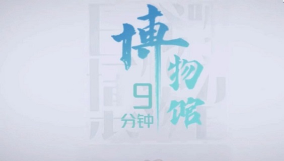 图片1.jpg 图片1.jpg