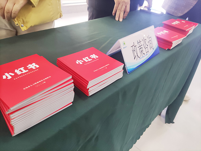 一版图2.jpg 一版图2.jpg