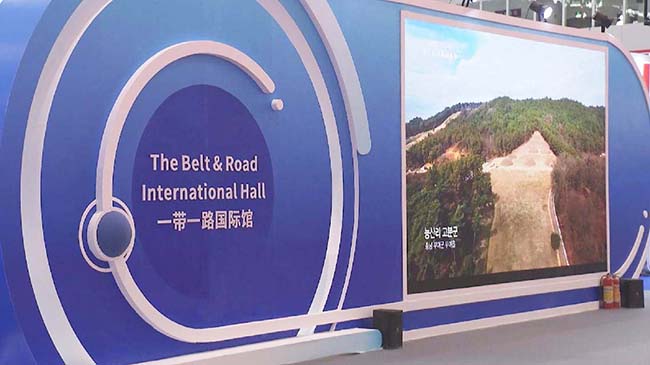 Products from BRI.jpg