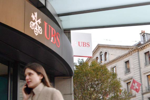 4,瑞士政府百億美元「作保」 瑞銀收購瑞信不日完成.jpg 4,瑞士政府百億美元「作保」 瑞銀收購瑞信不日完成.jpg