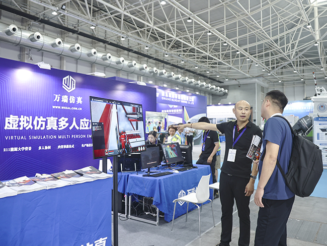 图2 - 复件(3).jpg 图2 - 复件(3).jpg