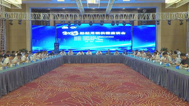 China's shipbuilding industry likely to drive record high demand for steel in 2023.jpg