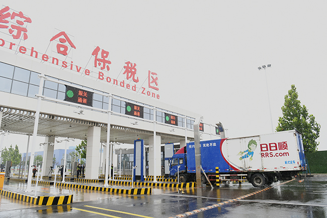 图1 - 复件(6).jpg 图1 - 复件(6).jpg