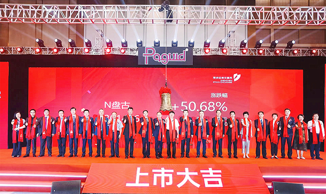 图4 - 复件(6).jpg 图4 - 复件(6).jpg