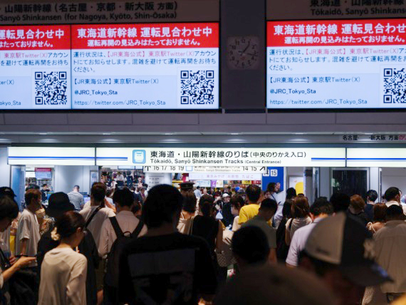 4,日本新幹線將全面禁煙.jpg 4,日本新幹線將全面禁煙.jpg