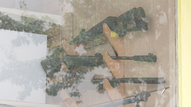 1,头条 缅因州大规模枪击事件凸显美国枪支管制的困境.jpg 1,头条 缅因州大规模枪击事件凸显美国枪支管制的困境.jpg