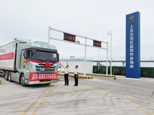 图2 - 复件(2).jpg