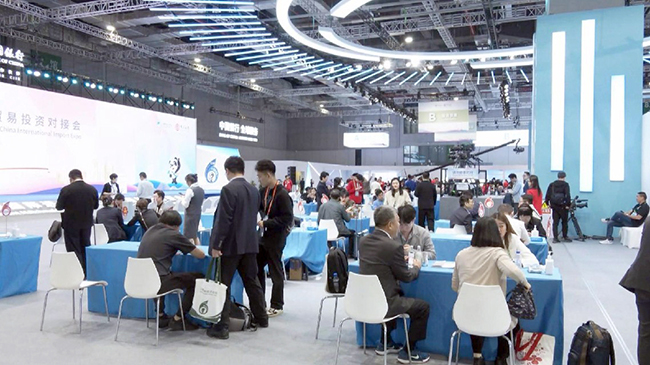 CIIE witnesses signing of over 600 cooperation agreements.jpg