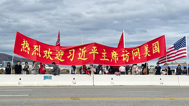 QQ图片20231115092957.jpg QQ图片20231115092957.jpg