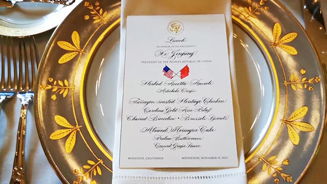 习近平出席拜登会谈后举行的宴会.jpg 习近平出席拜登会谈后举行的宴会.jpg