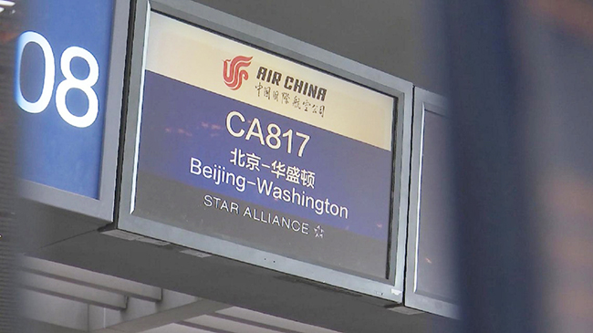 Major airlines resume direct passenger flights between China, US.jpg