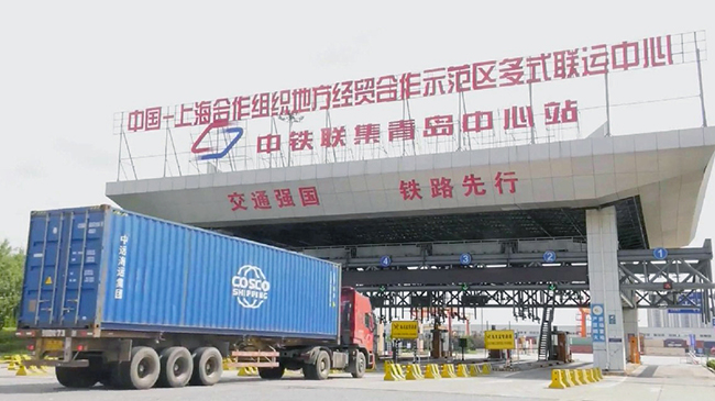 SCO demo area handles 814 China-Europe freight trains this year.jpg