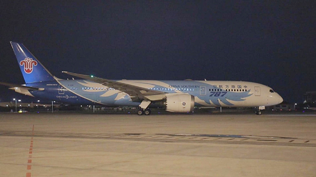 China launches weekly commercial air route to Papua New Guinea.jpg