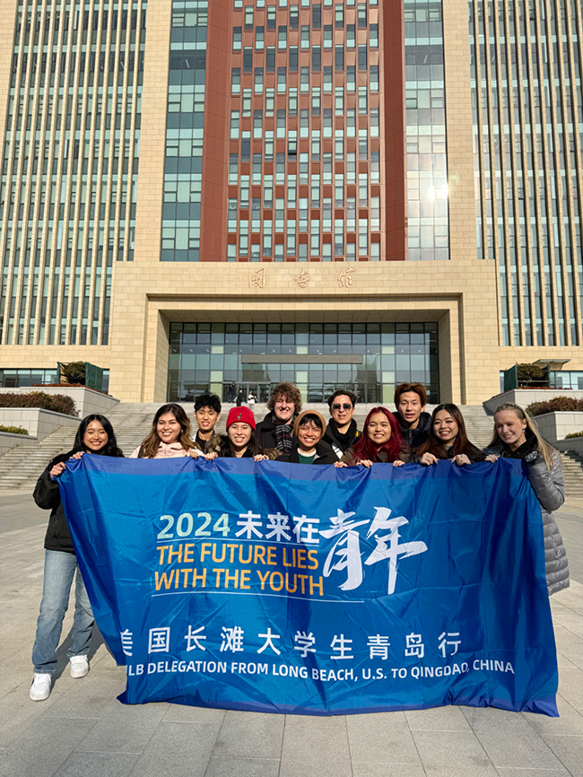 1，头条 未来在青年！美国长滩大学生访问青岛.JPG