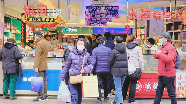 People across China prepare for Laba Festival.jpg
