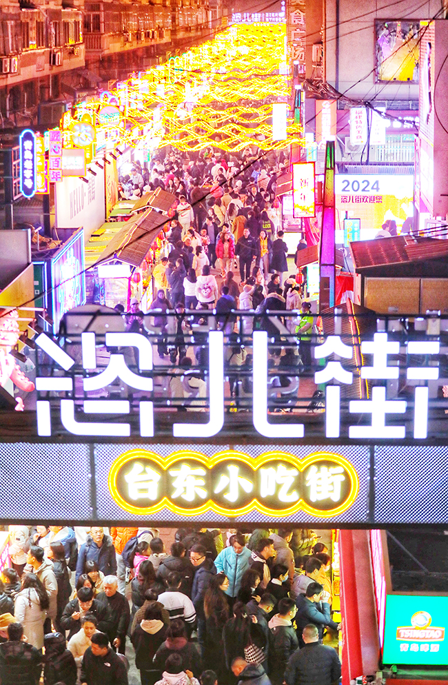 图4 - 复件(2).jpg