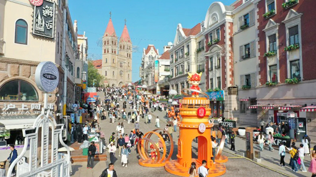 3,投资青岛,共赢未来!.jpg 3,投资青岛,共赢未来!.jpg