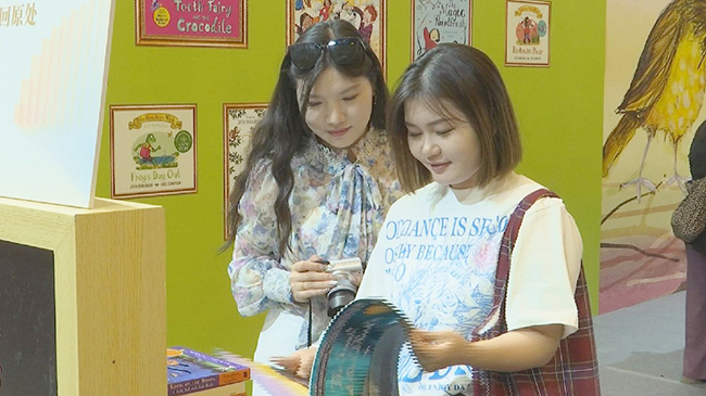 Beijing book fair sees growth in copyright deals, visitors.jpg