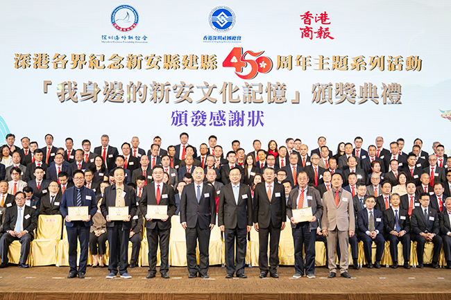 微信图片_20240703162454.jpg 微信图片_20240703162454.jpg