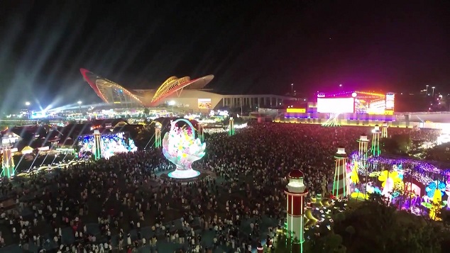 The 34th edition of the Qingdao International Beer Festival opened - frame at 0m1s.jpg The 34th edition of the Qingdao International Beer Festival opened - frame at 0m1s.jpg