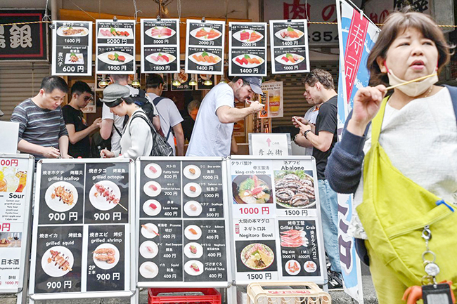 1,日本米价创30年新高.jpg 1,日本米价创30年新高.jpg