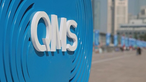 The 2024 Qingdao Multinationals Summit will be held in Qingdao.jpg The 2024 Qingdao Multinationals Summit will be held in Qingdao.jpg