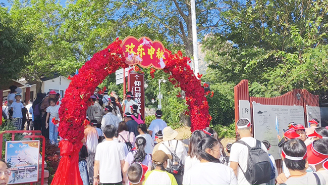 青岛入境游订单同比增长258%.jpg 青岛入境游订单同比增长258%.jpg