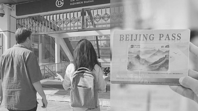 Beijing introduces multi-purpose payment card for international visitors.jpg