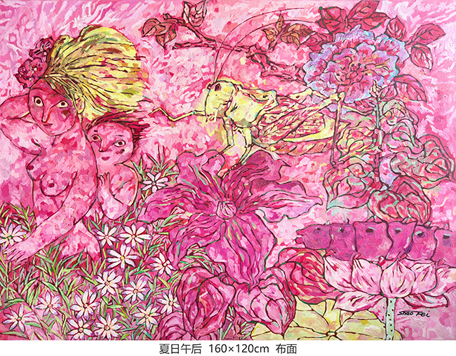 6、夏日午后 160×120cm 布面.jpg