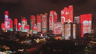 Qingdao greet National Day with light show, decorated streets.jpg Qingdao greet National Day with light show, decorated streets.jpg