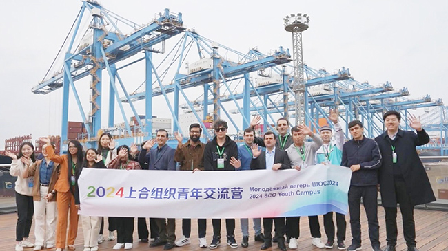 Youth leaders from SCO memberstates gather in Qingdao for exchange campus.jpg Youth leaders from SCO memberstates gather in Qingdao for exchange campus.jpg