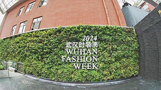 2024 Wuhan Fashion Week kicks off in central China.jpg 2024 Wuhan Fashion Week kicks off in central China.jpg