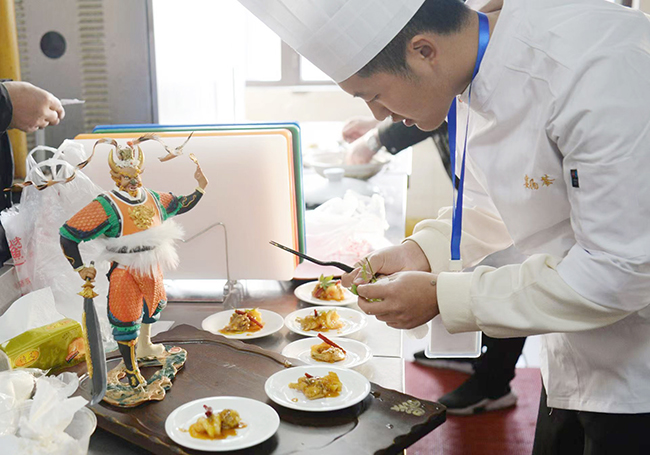 2,2024淮扬菜创新精品菜、名品菜、新品菜发布揭晓.jpg 2,2024淮扬菜创新精品菜、名品菜、新品菜发布揭晓.jpg