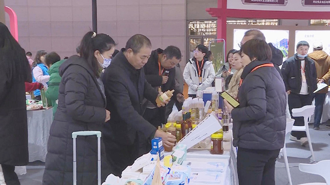 Firms reveal new products to boost partnerships at Xi'an int'l Sourcing Fair.jpg