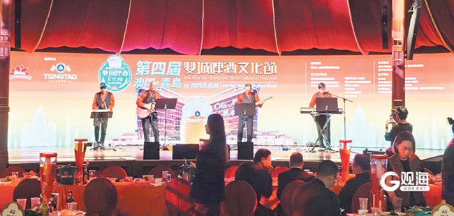 2，啤酒为媒 促成青澳签署24项合作协议.JPG