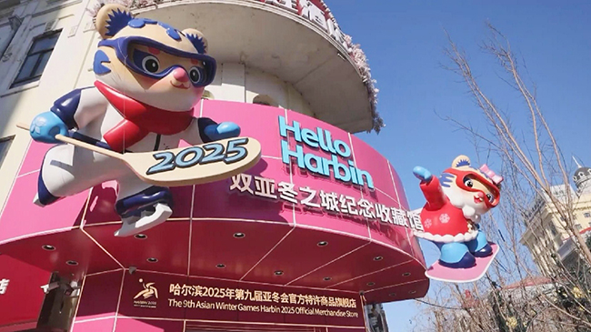 3,哈尔滨创意纪念品、旅游摄影列车吸引游客.jpg 3,哈尔滨创意纪念品、旅游摄影列车吸引游客.jpg