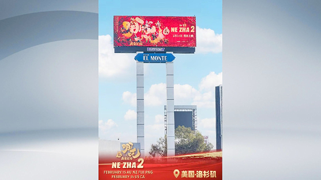 2,《哪吒2》在北美引发票房狂潮.jpg 2,《哪吒2》在北美引发票房狂潮.jpg