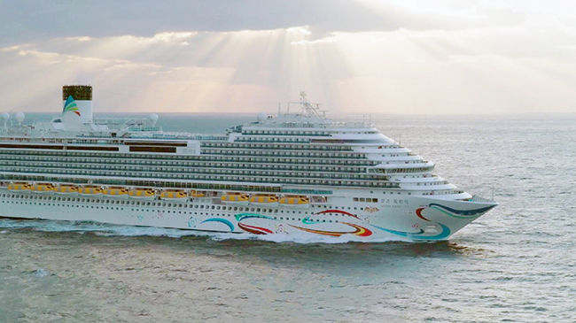 Cruise travel booms during Spring Festival holiday.jpg