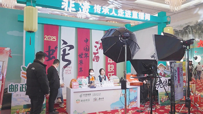 Spring Festival online shopping boom sets optimistic tone for 2025.jpg