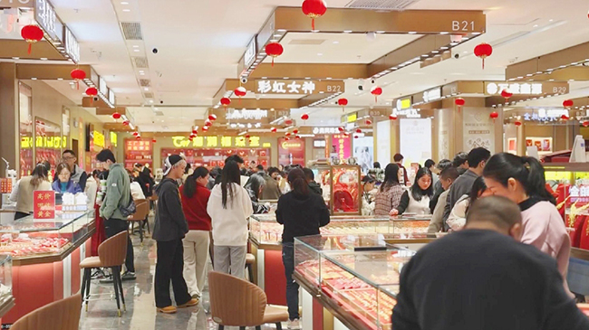 Gold remains popular investment option amid global uncertainties.jpg