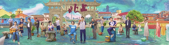 图片2.jpg 图片2.jpg