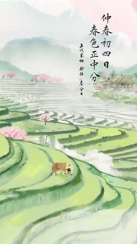 图片2.jpg 图片2.jpg