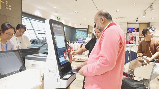 Shanghai expands refund-upon-purchase scheme to benefit foreign visitors.jpg